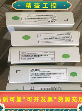 ABBFENA-11工程余货原装有盒成色很新有需可--议价商品