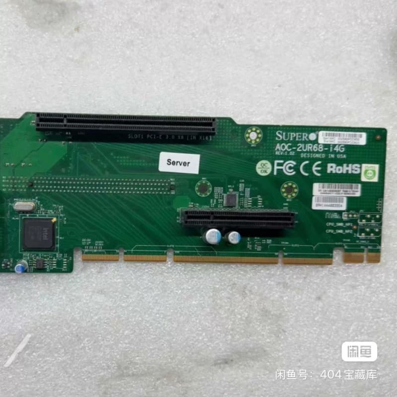 超微-2UR68-i4G 4口千兆网卡扩展卡--议价商品
