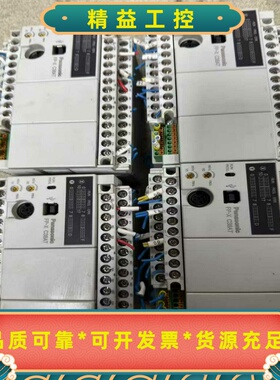 松下PLC控制器FP-XC38AT-F，2020年带码，--议价商品