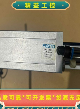 SLM系列正品FESTO/费斯托SLM-16-500-K--议价商品