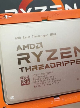 AMD Ryzen Threadripper 3990X，6--议价商品