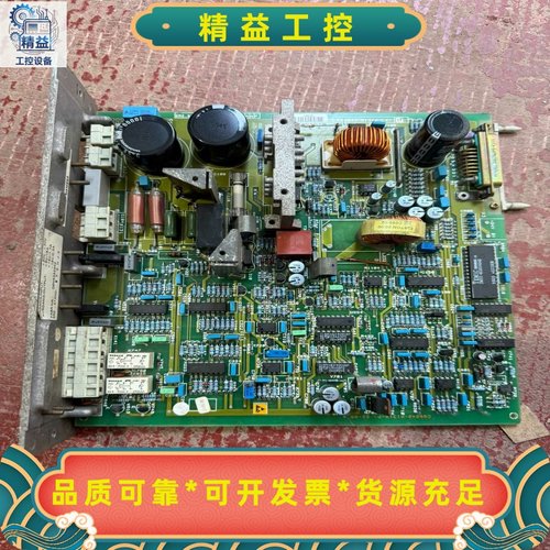 西门子电源，6EV3055-0DC设备拆机货能要的联系--议价商品
