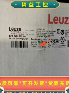 Leuze劳易测原装BPS348iSM100--议价商品
