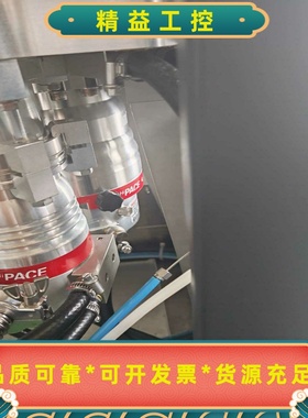 普发HiPace80分子泵，300分子泵拆机件德国原装进口，--议价商品