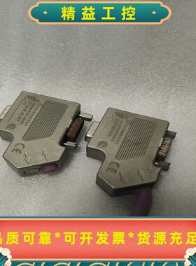 菲尼克斯SUBCON-PLUS总线连接器，型号2708119--议价商品