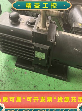 出一台ULVAC爱发科GLD-N201真空泵，黑色外壳搭配银--议价商品