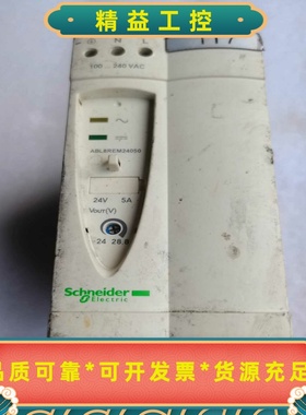 施耐德电气（SchneiderElectric）的Phas--议价商品