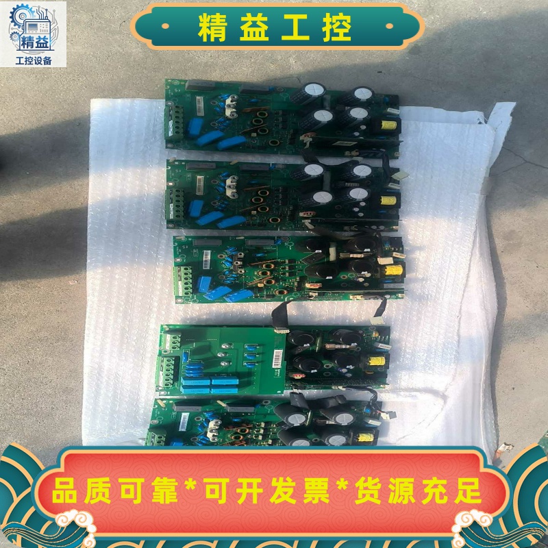 RINT-5211CABB变频器电源驱动板--议价商品
