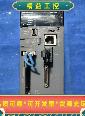 三菱运动控制器Q170MCPU拆机件功能正常实物图--议价商品