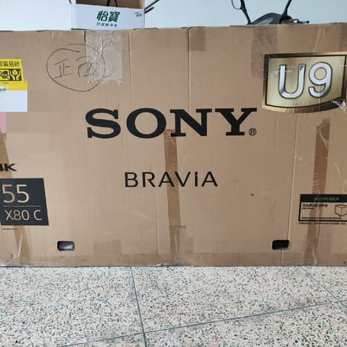 索尼KD-55X8000C液晶电视机--议价商品