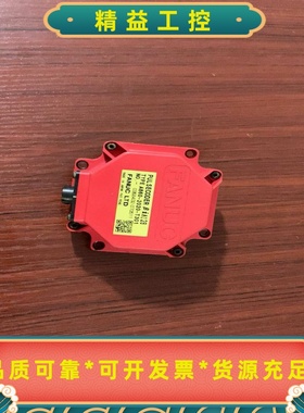 发那科伺服编码器A860-2020-T30195成--议价商品
