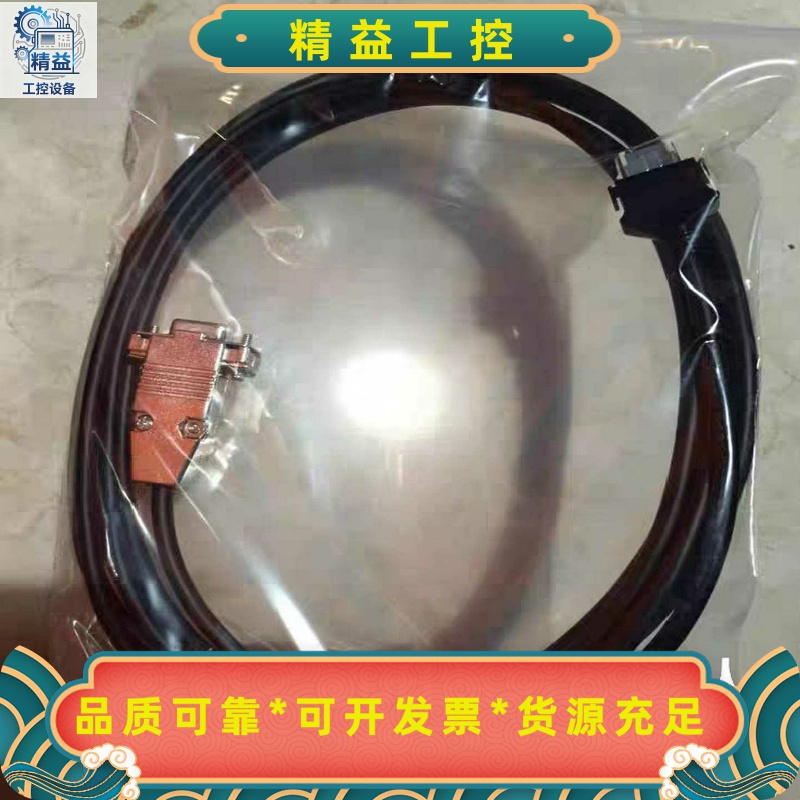 KM13-1NKM10-0CKM21-2A2B横河P--议价商品