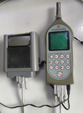 爱华 AWA5680声级计 噪音测试仪 分贝仪 不带AH40--议价商品