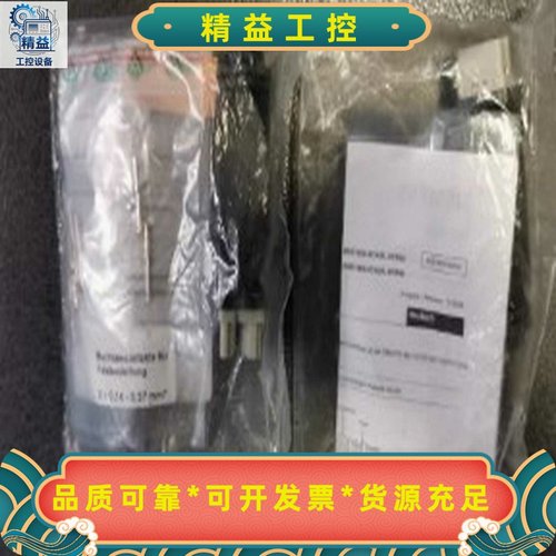 6GK1905-0CB00/6GK1905-0CA00西门--议价商品