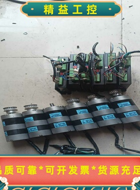 精密型行星减速机56GP16C10A电机56BC50-32L--议价商品