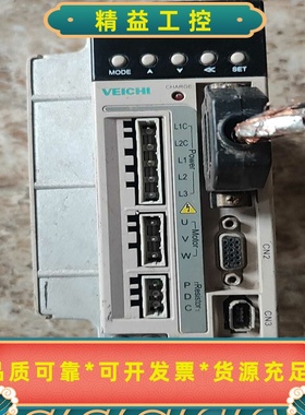 伟创驱动器sD600A一1.5w包好包邮260元--议价商品