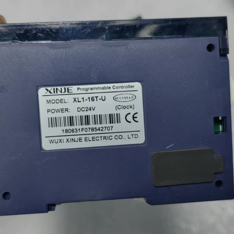 信捷迷你主机XL1-16T-U二手拆机,成色漂亮,现货30台--议价商品