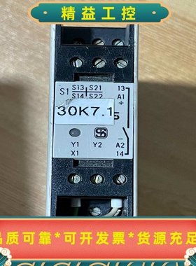 德国SCHMERSAL继电器AES1135拆机包好，实物--议价商品