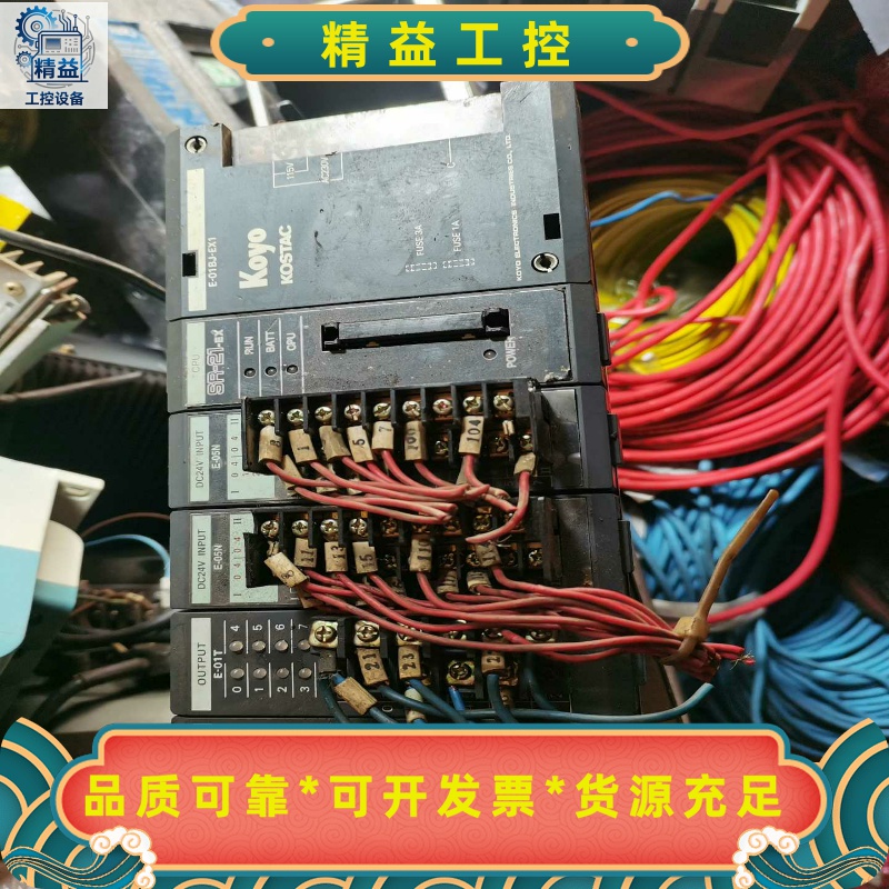 数控车床拆下来的光洋PLCE一01BJ一EX1一套，成--议价商品