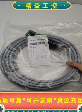 8000-86010-3560500全新原装德国穆尔MURR--议价商品