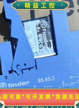 全新Fender/芬德继电器，型号95.95.3和99.80--议价商品