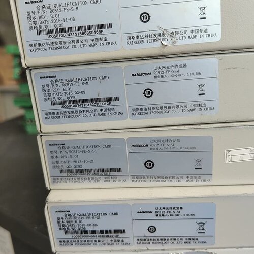 瑞斯康达RC512-FE-S-M，有2台，--议价商品