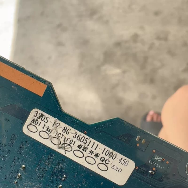 320s-13 主板 i7 处理器,加内存,加显卡--议价商品