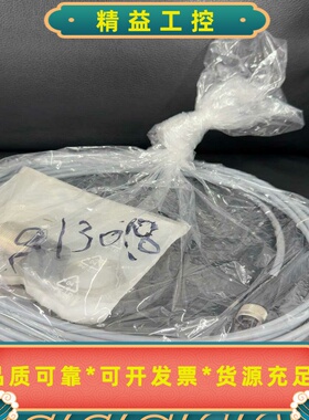 温度传感器39585146全新未使用，power光线动力，带--议价商品