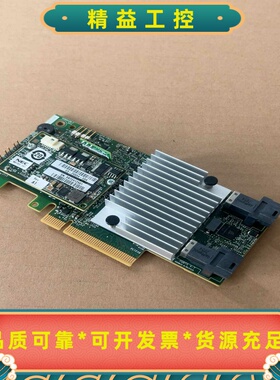 LSI9362-8I9361-8I12Gb磁盘阵列r--议价商品