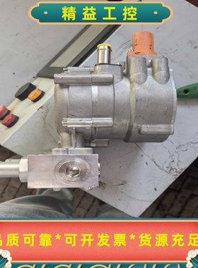 Pierburg空调压缩机，型号HV3，电压800VDC。原--议价商品