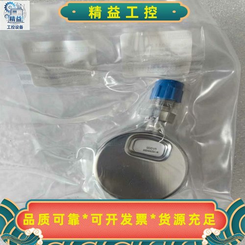 全新WIKA压力表量程：010Mpa/01500Ps--议价商品