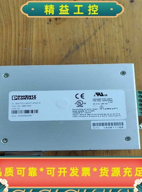 PHOENIXCONTACT菲尼克斯转换器FLSWITCH--议价商品