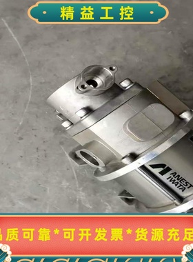 台湾ANEST岩田波纹管密封泵调漆室控制泵BSP-A030B--议价商品