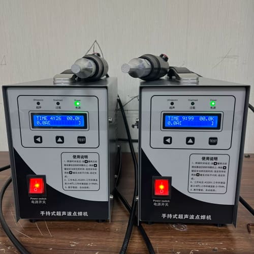 修车店的老板看一下,全新28k,手持式超声波焊接机,可调时间--