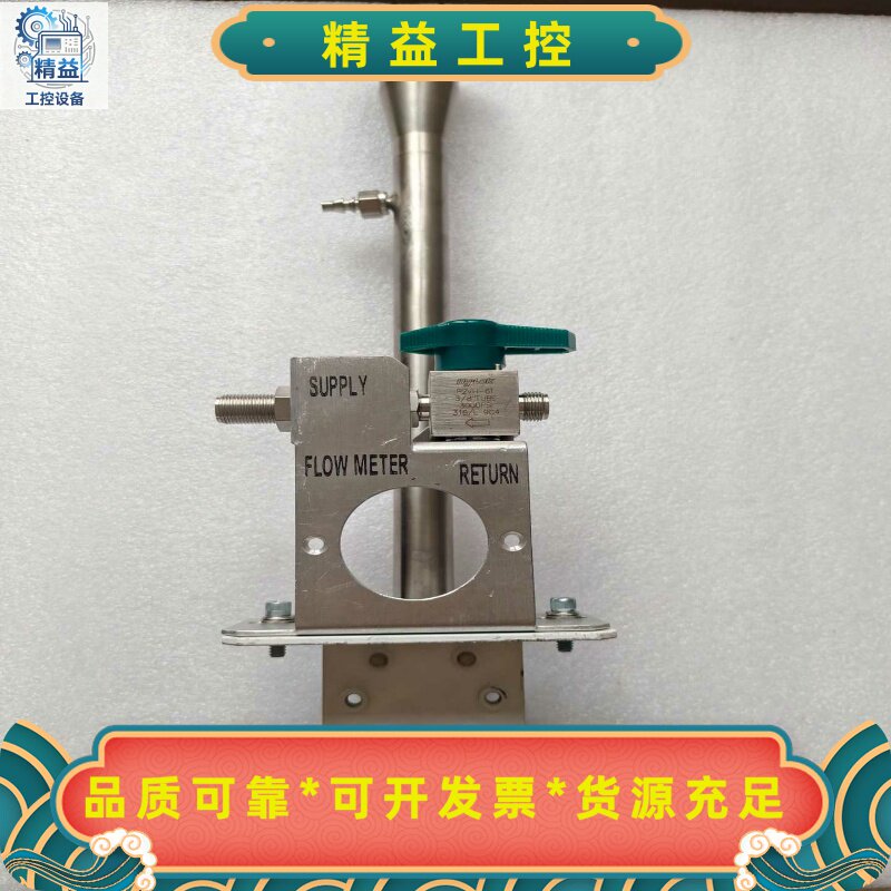 axcelis应用材料组件934073/111--议价商品