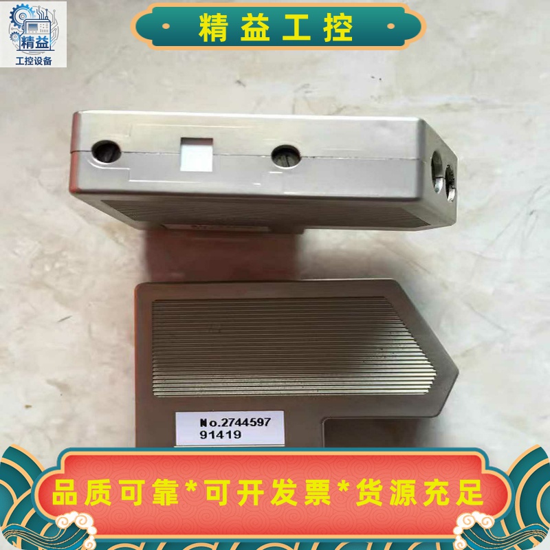 SUBCON-PLUS-PROFIB/SC-TB27445--议价商品