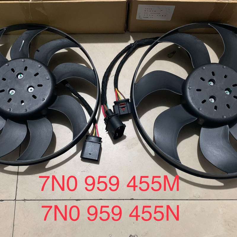 进口大众 夏朗 电子风扇 水箱散热风扇 空调扇 7N0 95--议价商品
