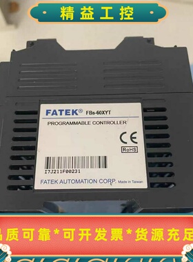 永宏，扩展模块FBS-60XYT二手拆机实物拍摄--议价商品