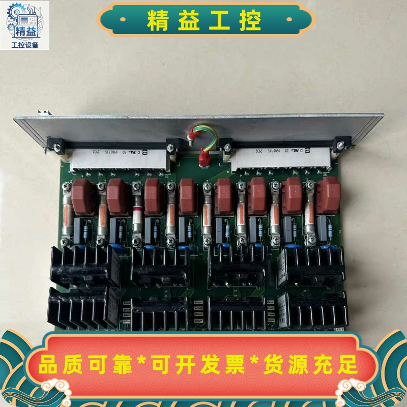 SIPA工控板SP/TFS8H340073537原装现--议价商品