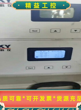 中科科仪kyky分子泵电源。共有两台，cxf1400型磁悬浮--议价商品