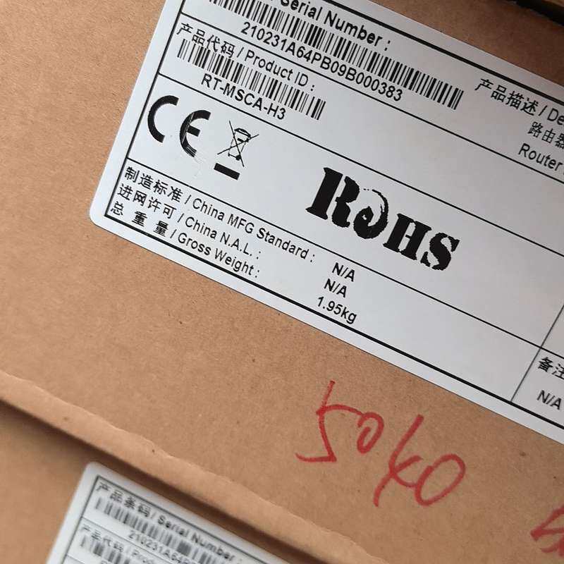 H3C RT-MSCA-H3 MSR50系列路由器多业务接--议价商品