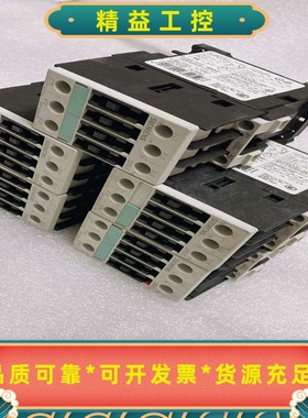 西门子3RT1024-1AN20继电器--议价商品