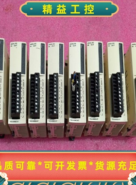施耐德TM2AMM3HT模拟量模块--议价商品