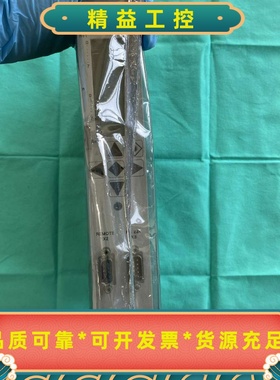 全新菲尼克斯INTERBUS通讯模块IBSS5DSC/I--议价商品