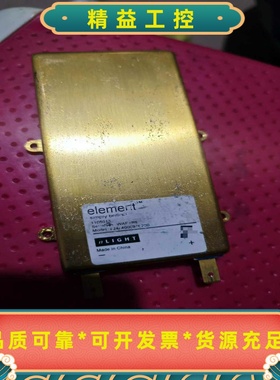 恩耐nLight激光400w泵浦源，镀金外壳，型号e24i，--议价商品
