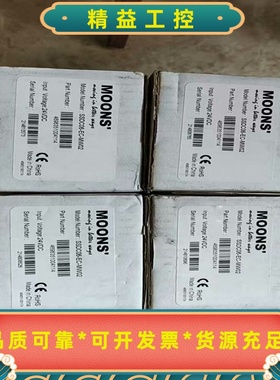 鸣志驱动器型号：SSDC06-ECMW02全新未使用，实物拍--议价商品