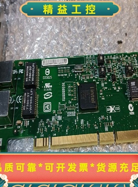 HP小型机A7012-60601-82546GB双口千，下图--议价商品