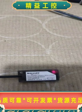 巴鲁夫BALLUFF传感器BCS0055，型号BCSR08--议价商品