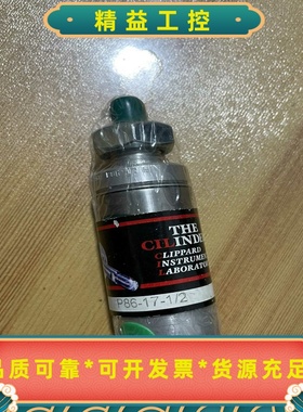 美国CLIPPARD克利帕气缸P86-17-1/2库存新--议价商品