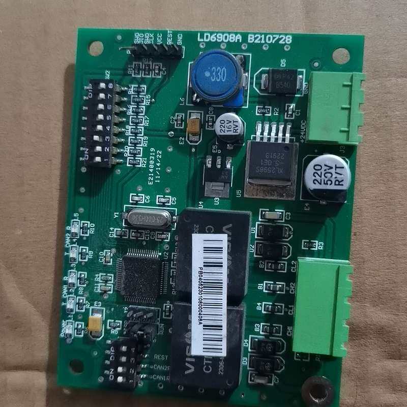 主机联网卡LD6908A，没有包装，全新，低价处理，懂行--议价商品